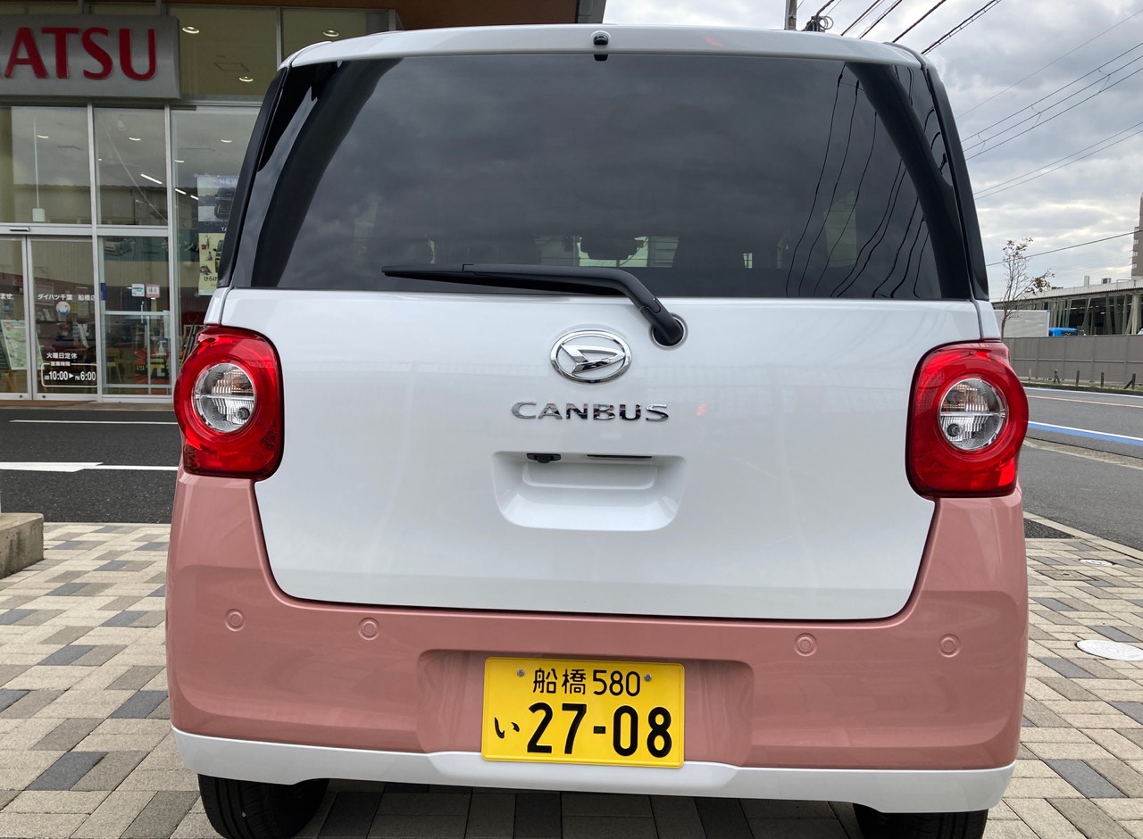 新型ムーヴキャンバス ミニカー ストライプス アプリコット
